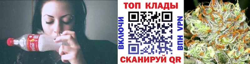 Купить наркотик аптеки Солнечногорск Кокаин Амфетамин БУТИРАТ Псилоцибиновые грибы КЕТАМИН Гашиш A-PVP