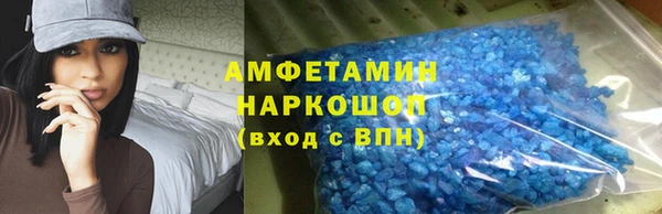 ГАЛЛЮЦИНОГЕННЫЕ ГРИБЫ Медногорск
