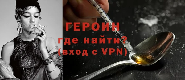 прущие грибы Медвежьегорск