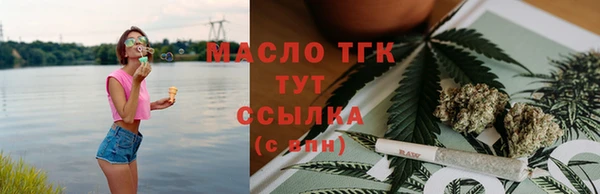 прущие грибы Медвежьегорск