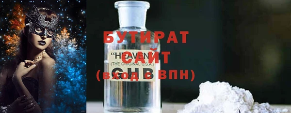 прущие грибы Медвежьегорск