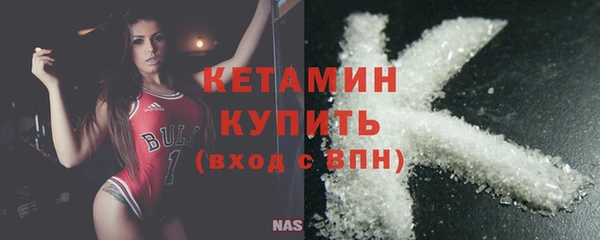 ГАЛЛЮЦИНОГЕННЫЕ ГРИБЫ Медногорск