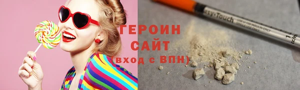 прущие грибы Медвежьегорск