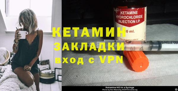 первитин Мегион