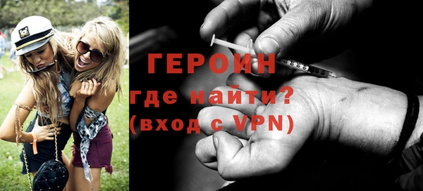 прущие грибы Медвежьегорск