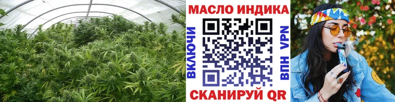 сколько стоит  KRAKEN ССЫЛКА  ТГК вейп  Солнечногорск 