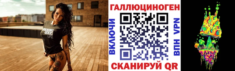 Галлюциногенные грибы GOLDEN TEACHER  Солнечногорск 